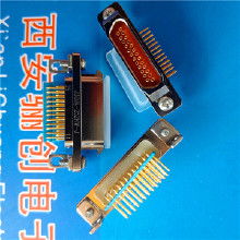 矩型連接器價格 矩型連接器批發 矩型連接器廠家 