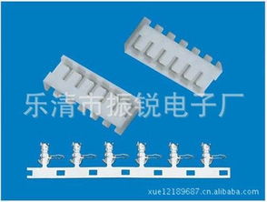 供應(yīng)各類2.0間距條形連接器 jc20排插 條形接插件