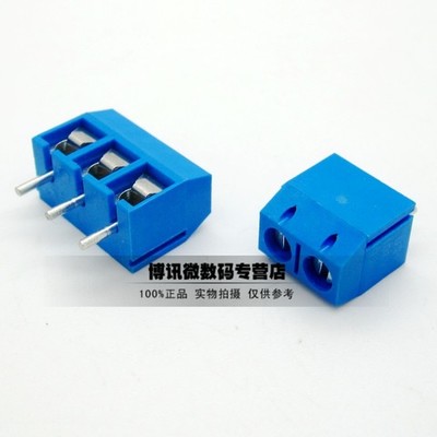 云輝KF301-5.0-2P/3P間距5.08mm接線端子連接器接插件可拼接 質量怎么樣-兄弟導購