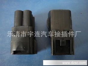 供應dj7041y 4.8 11 汽車電機接插件 汽車電機連接器 防水接插件