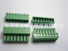 【接插件3.81mm】最新最全接插件3.81mm 產品參考信息