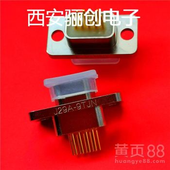 【9芯插頭插座驪創矩形接插件j29a-9tj/zk微矩形連接器】- 