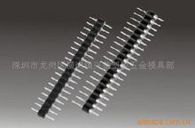 USB連接器; 接線端子; 電腦連接器; 線束; 板對板連接器; 接插件; 排針排母; 汽車接插件; 端子接插件; 汽車接插件系列; 電子接插件; 汽車連接器; 手機連接器; AMP連接器; FPC連接器; 光纖連接器; 連接器端子; 汽車線束; 線束加工; 電腦連接線|深圳市柏立森電子|東商網