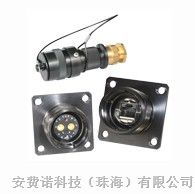 供應工業防水連接器,工業防水接插件,防水插頭插座