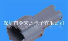 金宏遠(yuǎn)電子 廠家直銷 供應(yīng)汽車接插件_電子元器件_世界工廠網(wǎng)中國(guó)產(chǎn)品信息庫(kù)