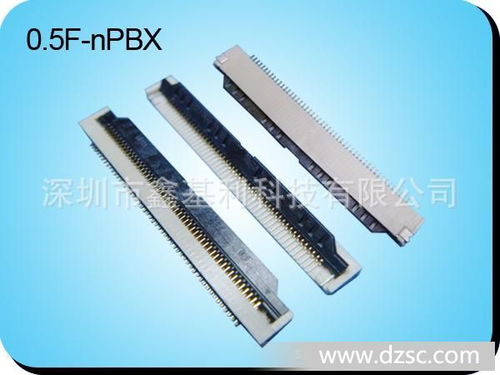 fpc,0.5間距,0.5f型翻蓋臥貼下接