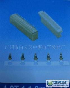 .0T-.0MM條形連接器 接插件 針座廣州中振電子線材廠_電子元器件_世界工廠網(wǎng)中國(guó)產(chǎn)品信息庫(kù)