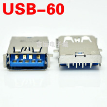 【usb板卡】最新最全usb板卡 產(chǎn)品參考信息