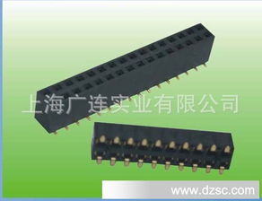 供應批發 電子接插件