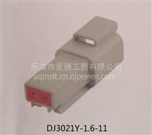 最新優質徐工霧燈報價 圖片