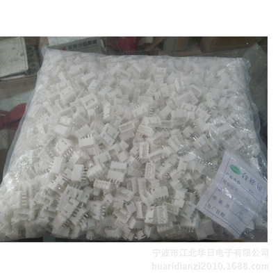 編帶-深圳寶安專業(yè)收工廠電子腳/編帶采購平臺求購產(chǎn)品詳情