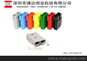 【途達品牌 蓄電池接插件專家】價格,廠家,圖片,連接器,深圳市通達恒業(yè)科技-