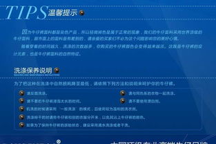 韓版女裝代理加盟指南 外貿(mào)原單、代銷代發(fā)的優(yōu)勢(shì)與策略