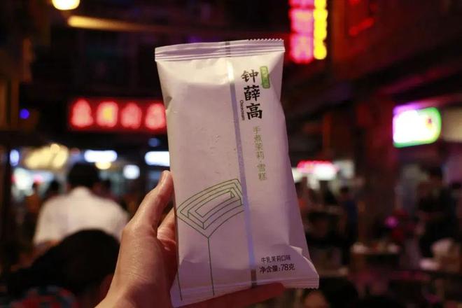 從街頭美食到破產(chǎn)申請(qǐng) 無(wú)錫老字號(hào)工藝美術(shù)品零售店的興衰啟示